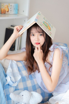 美景屋